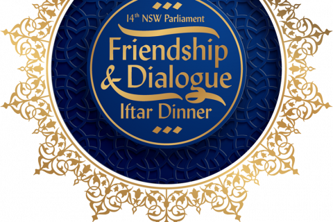 Save the Date Flyer NSW Parliament Iftar Dinner 2023